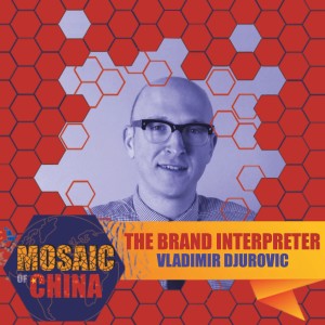 The Brand Interpreter (Vladimir DJUROVIC, LABBRAND)