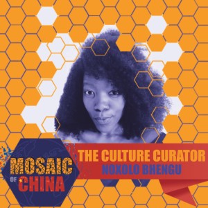 The Culture Curator (Noxolo BHENGU, Ndawo Afrika)