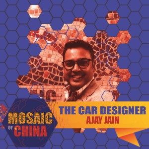 The Car Designer (Ajay JAIN, Geely)