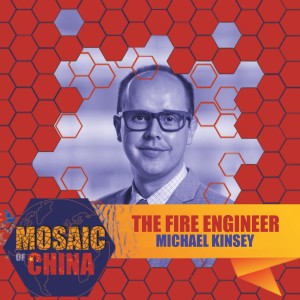 The Fire Engineer (Michael KINSEY, Arup)