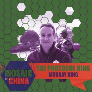 The Protocol King (Murray KING, Shanghai Disney Resort)