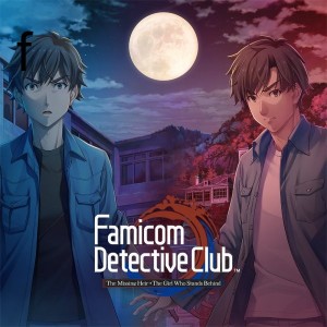 Famicom Detective Club, Sol Divide