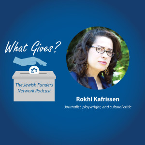 Rokhl Kafrissen: Hungry for Jewish Education