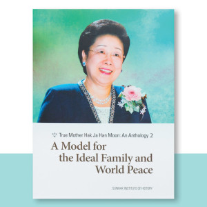 (Ant. 2-24) The Model Family: A Family of Three Generations