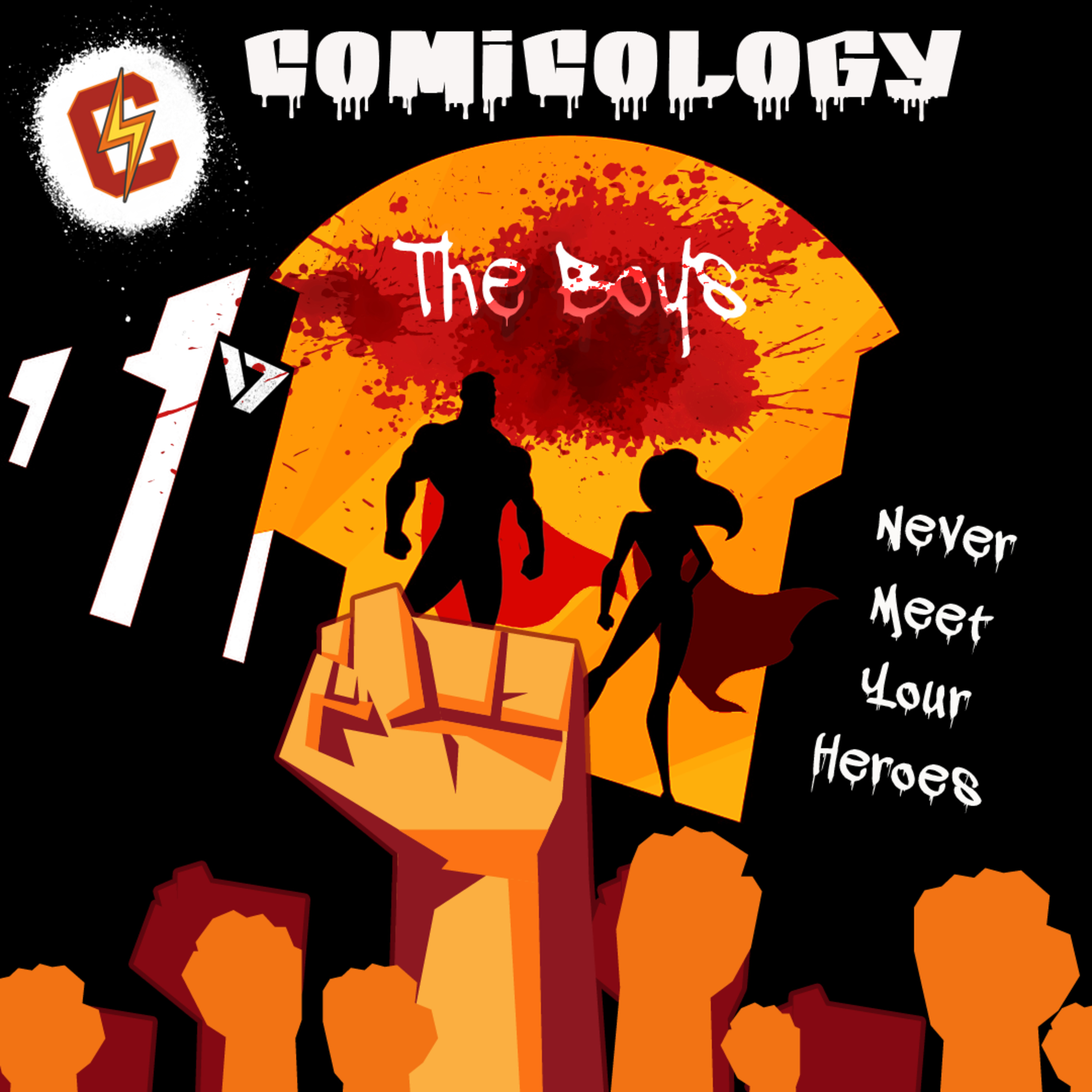 کمیکولوژی | Comicology