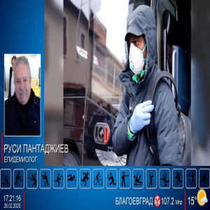 Спортното шоу на Дарик: 26/02/2019г