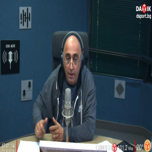 Спортното шоу на Дарик - 25/10/2019
