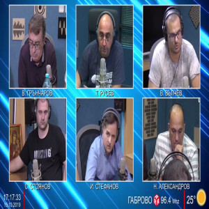 Спортното шоу на Дарик с коментарно студио след расизма, погрома и оставката - 15/10/2019