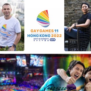 For the first time in history the Gay Games will be hosted in Asia - in Hong Kong in November 2022. Lisa Lam and Dennis Philipse chat about the 9-day international world-class diversity festival.