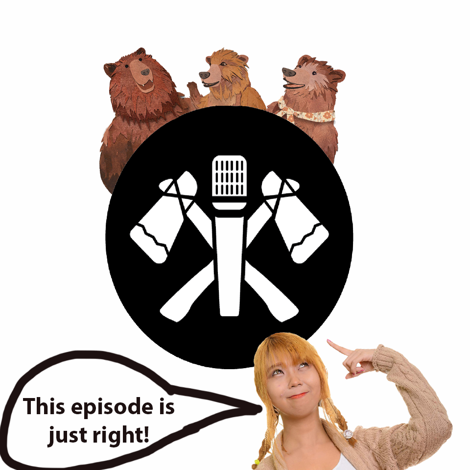 The Sillycast