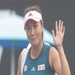 Could Peng Shuai Situation Cause Beijing Olympic Boycott?