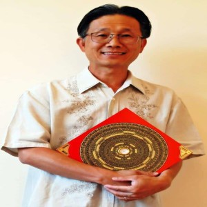 Episode 29: Edgar Lok Tin Yung - Feng Shui Tips on Making Your Home More Prosperous For Sale