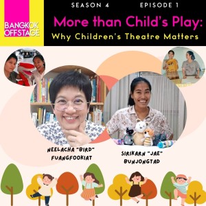 S4E1: More than Child’s Play: Why Children’s Theatre Matters