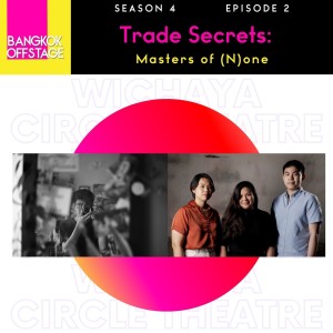 S4E2: Trade Secrets: Masters of (N)one