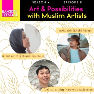 S4E8: Art & Possibilities with Muslim Artists