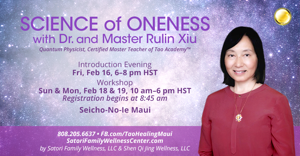 An Interview with Dr. Ruin Xiu