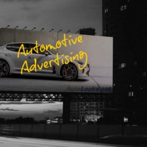 Automotive Advertising