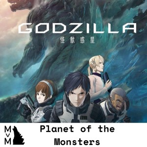 Godzilla: Planet of the Monsters