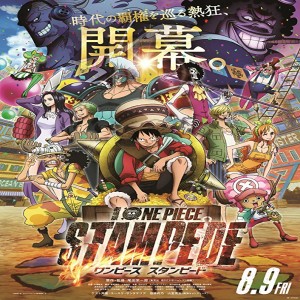 One Piece: Stampede Pelicula (completa) HD - Stream 720p gratis (online)