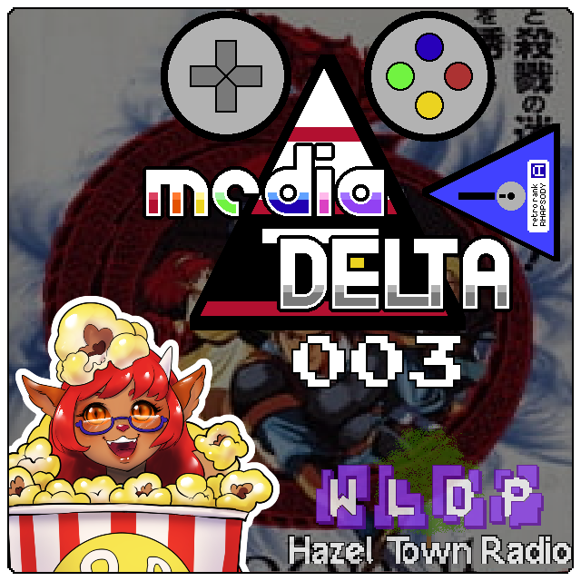 Media Delta - 03 - Wizardry
