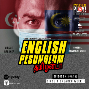 TP-EP4 (PART 1): English Pesunalum தமிழன்டா : சர்க்யூட் பிரேக்கர் வாரம் 1 - Circuit breaker week 1