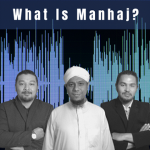 What is Manhaj in Aqeedah? - Coffee with Ustaz #2