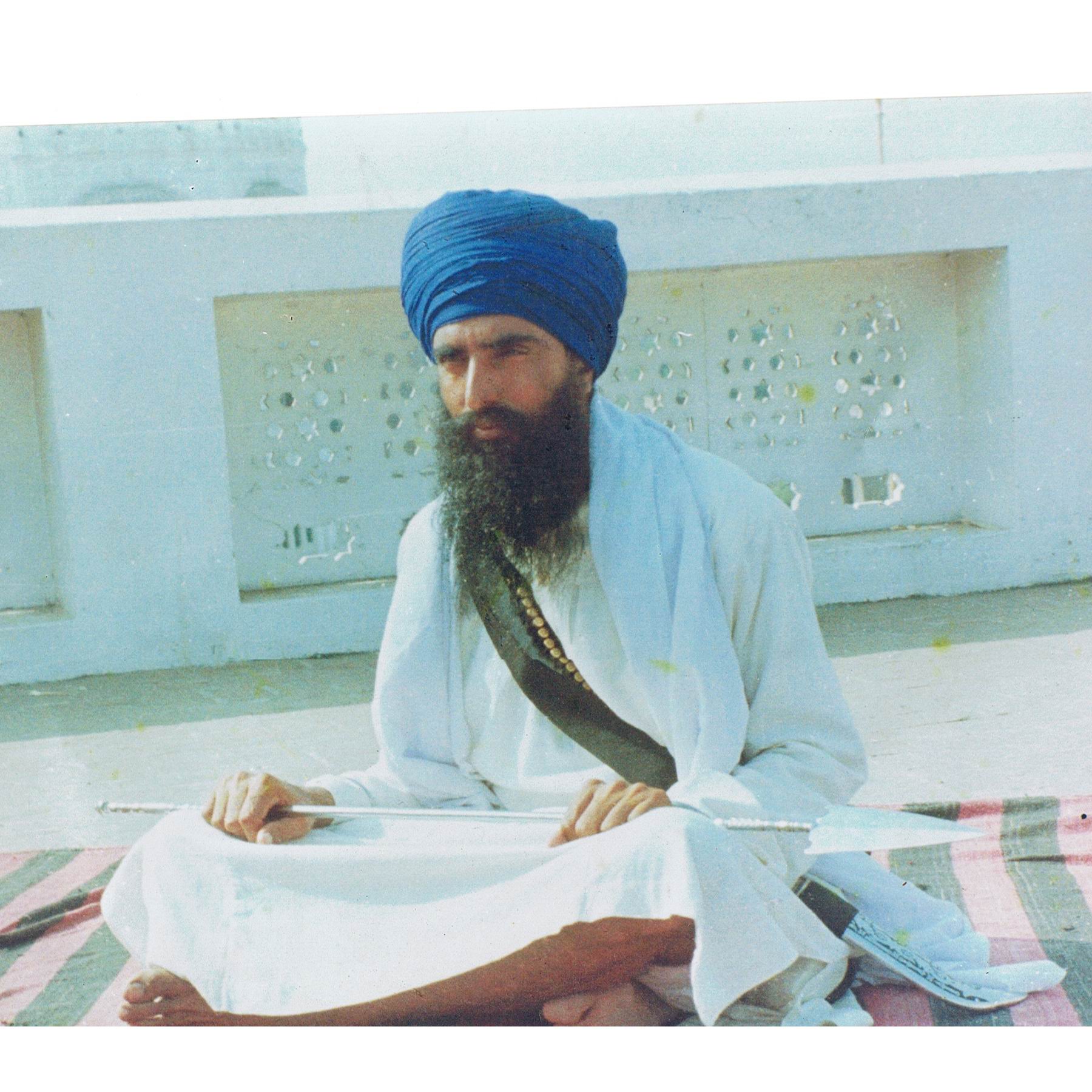 Mata Sahib Kaurs Previous Life