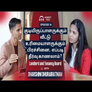 குடியிருப்பாளருக்கும் வீட்டு உரிமையாளருக்கும் பிரச்சினை...| Legal Advice From Dharshini Dhurairatnam