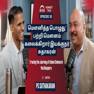 PS Suthakaran’s “Mounitha Poluthu” – Exclusive First Screening in York, Canada 🇨🇦 | July 6 Premiere!