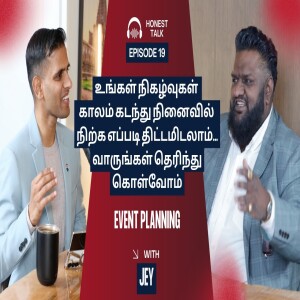 உங்கள் Event திட்டமிடும் சிரமங்களை தவிர்த்து சிறந்த சேவையுடன் அனுபவம் பகிரும் Diamond Event Planner!