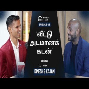 2025 கனடிய அடமானக் கணிப்பு | 2025 Canadian Mortgage Forecast
