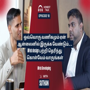 சிலருக்கு colour பிடிக்கும்…seniors keyboard பிடிக்கும் Web design பற்றி தெரிந்து கொள்வேம் வாருங்கள்