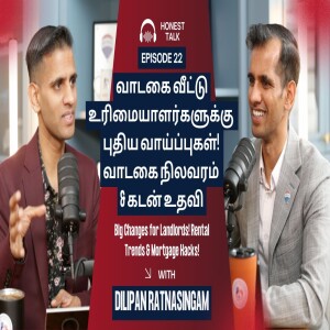 வாடகை சந்தையில் பெரும் மாற்றங்கள் – வீட்டு உரிமையாளர்கள் கவனிக்க வேண்டியவை