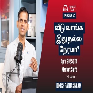 GTA Real Estate SLOWDOWN! இன்று ஒரு வீடு வாங்கி நாளை அதை விற்க முடியுமா? Real Estate 🇨🇦