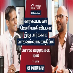 Car Buying Secrets: Leasing vs Financing நீங்கள் கனடாவில் நீங்கள் ஒரு வாகனம் வாங்க நினைக்கிறீர்களா?
