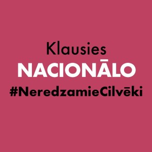 Klausies Nacionālo! 27. sēr. • Neredzamie cilvēki. Linda Samsonova, Regnārs Vaivars, Arturs Krūzkops