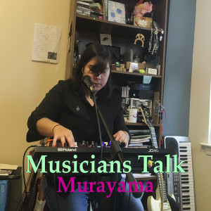 Greg Talks to Murayama
