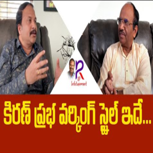 RP Patnaik Interview with KiranPrabha - Part 2