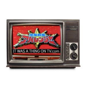 Episode 246--Power Rangers: Dino Thunder Bad American Dubbing Episode