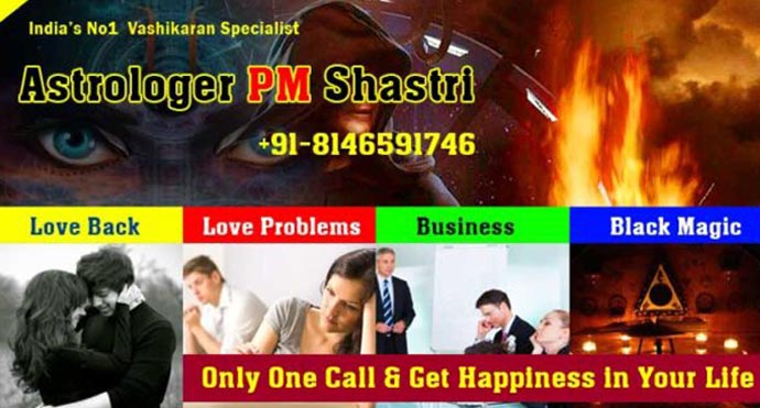 Love Vashikaran Specialist Baba Ji +91-8146591746