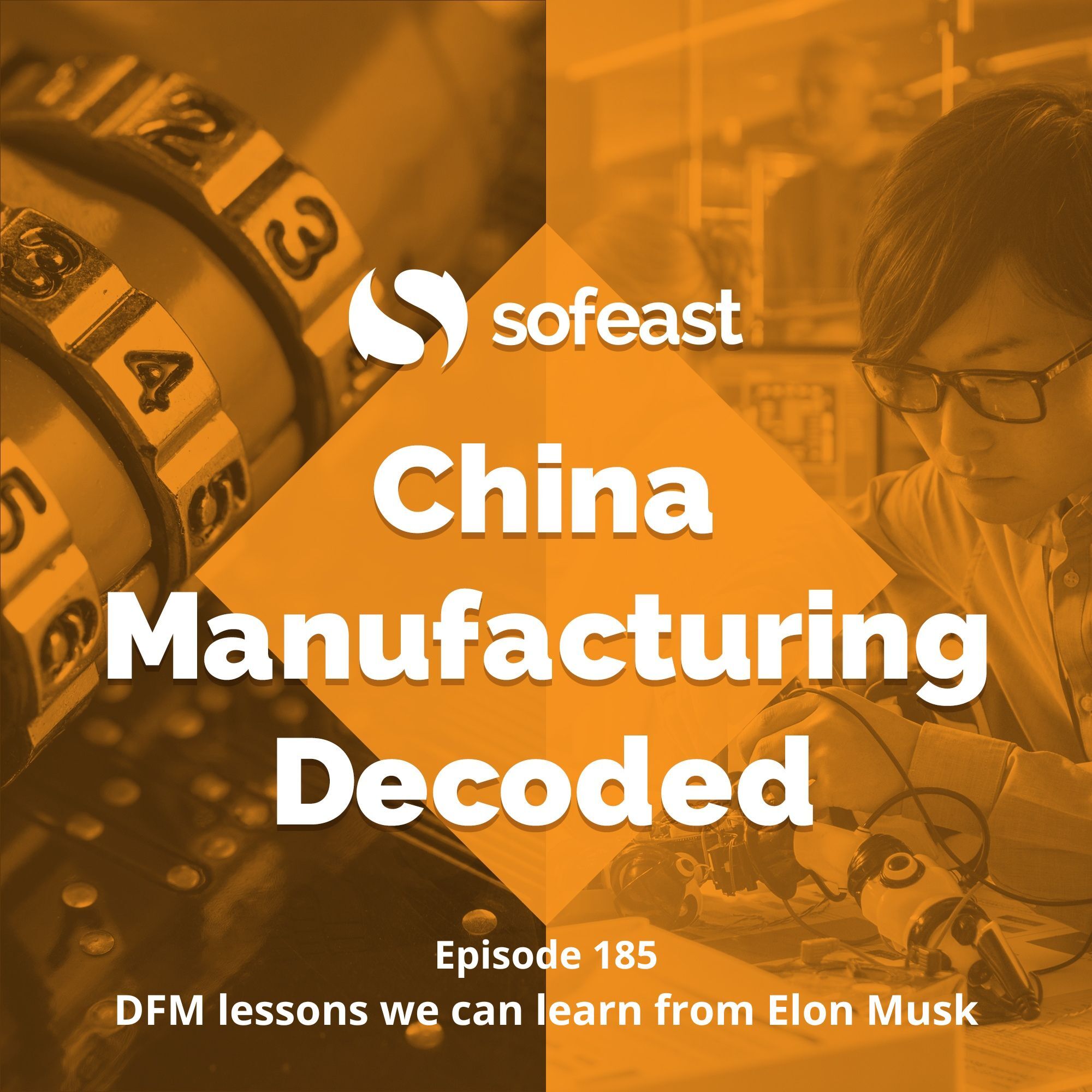 China Manufacturing Decoded