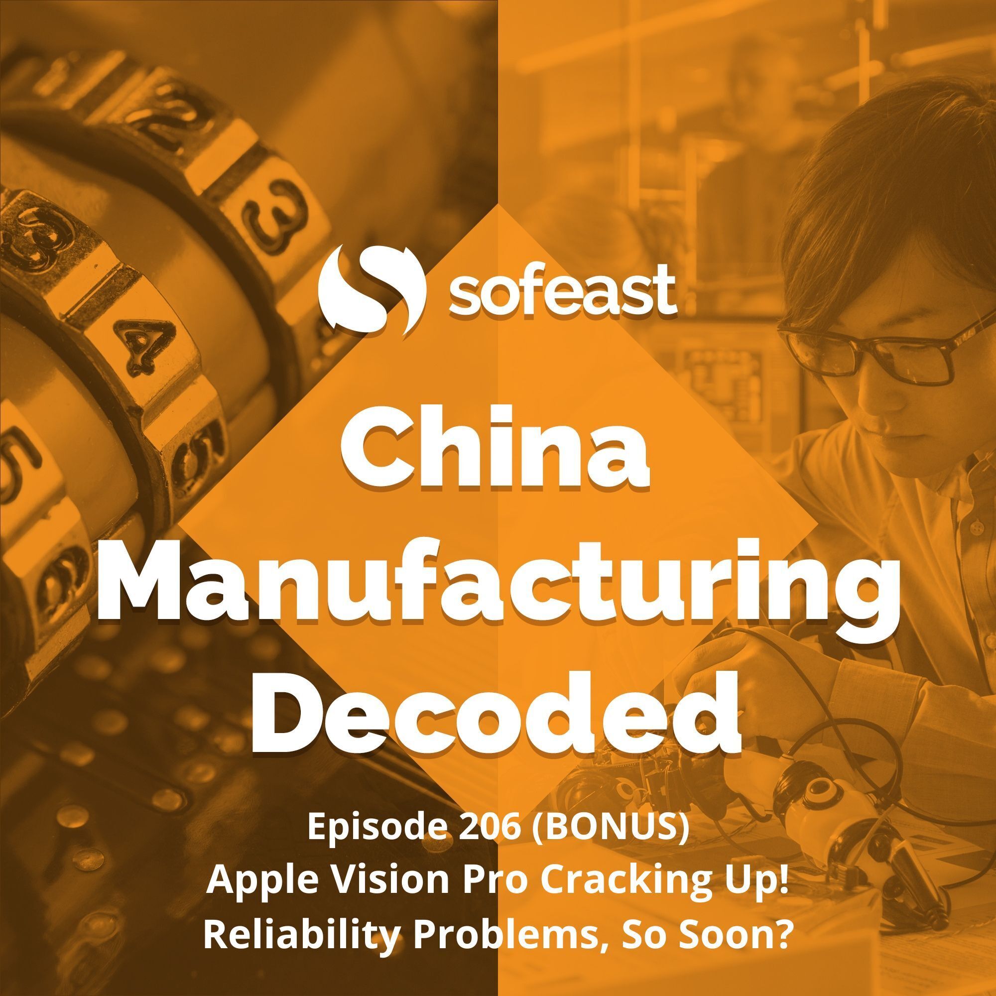 China Manufacturing Decoded