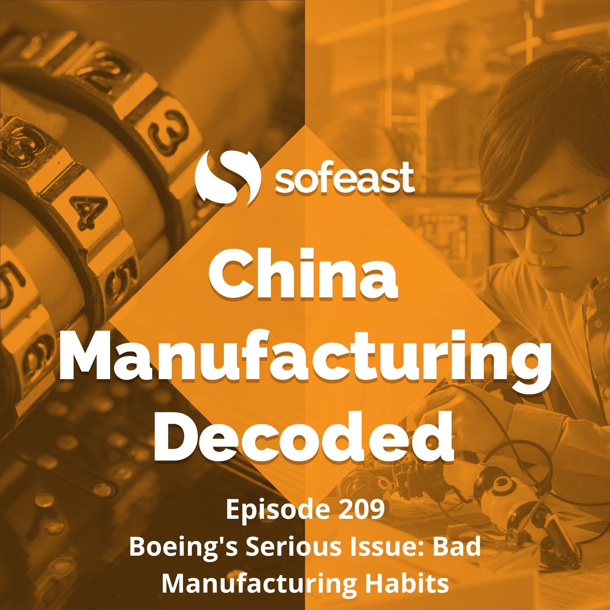China Manufacturing Decoded
