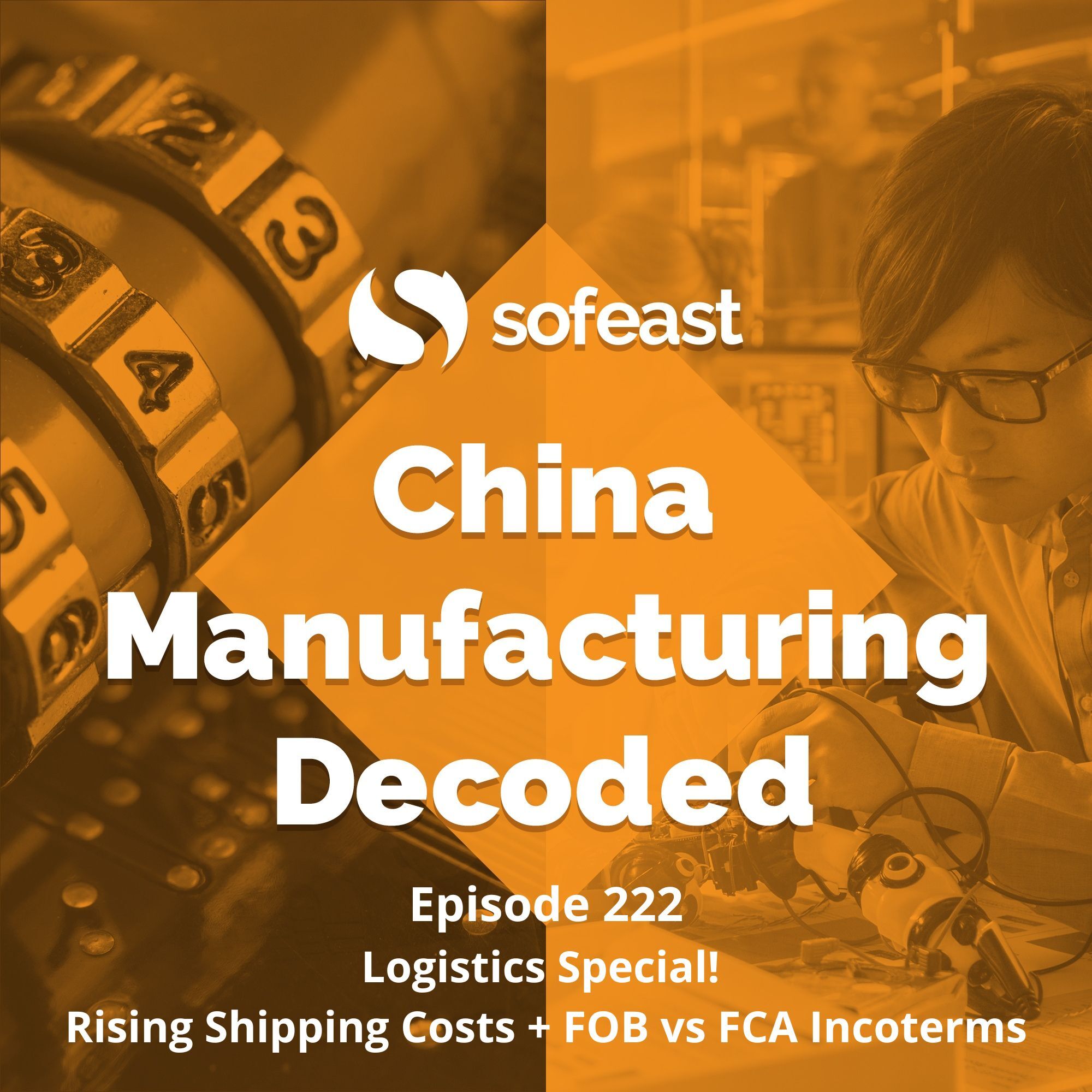 China Manufacturing Decoded