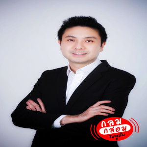 EP.02 : ศรีไทยไดเร็คเซลส์ :โอกาสที่ชวนเห็น