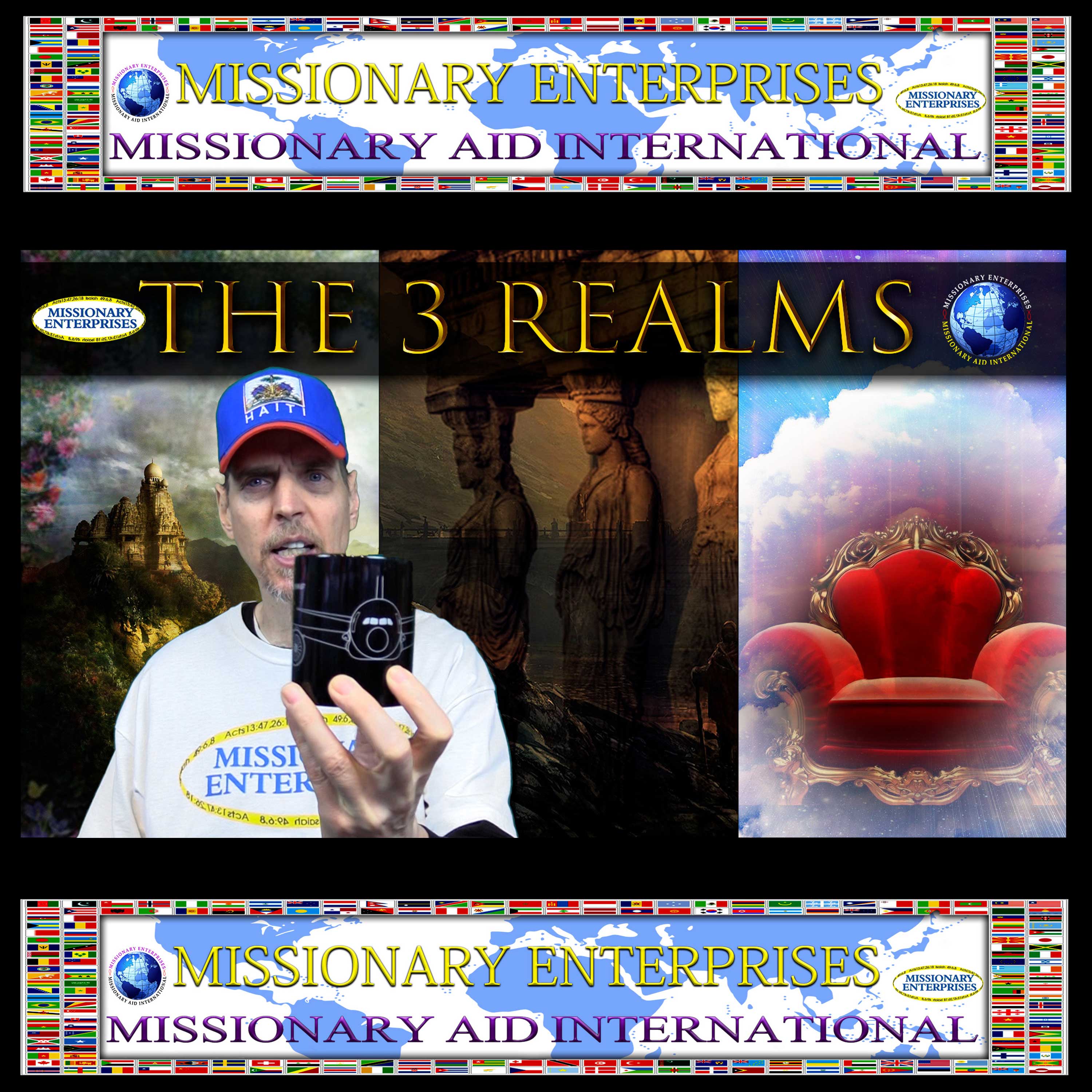 EP94 Port-au-Prince, Haiti (The 3 Realms)