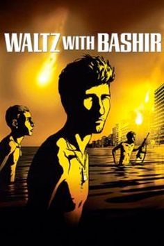 THE VIEW REVIEW PODCAST - EPISODE 20 - “WALTZ WITH BASHIR”