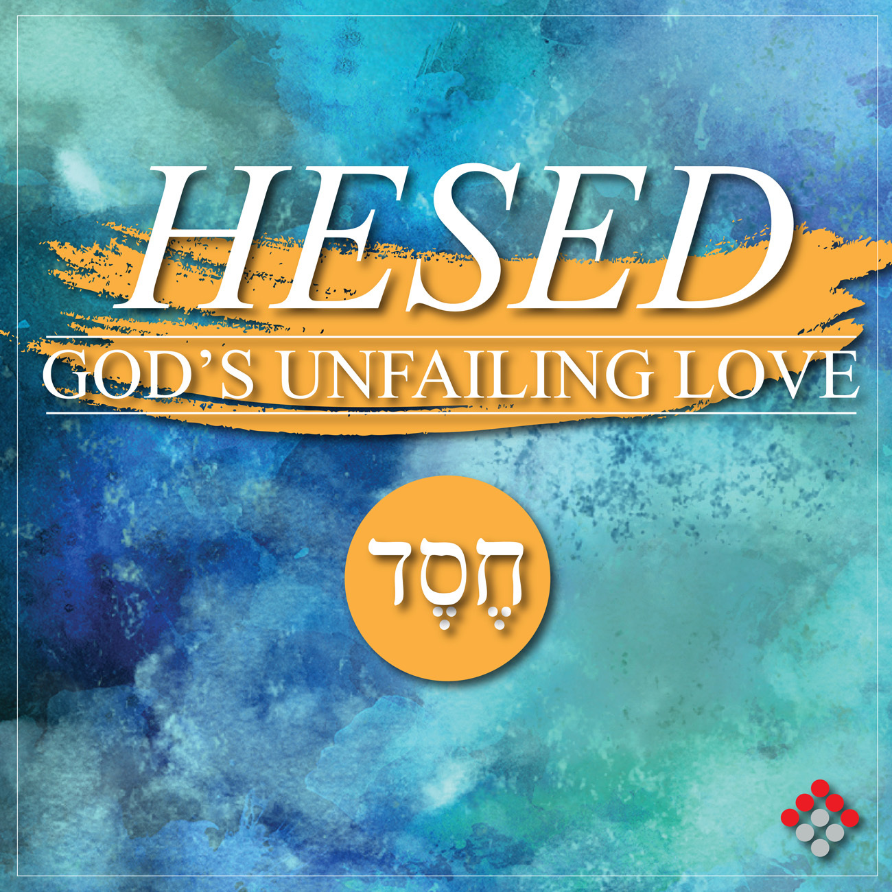 The Crossing Church, Mena AR Podcast