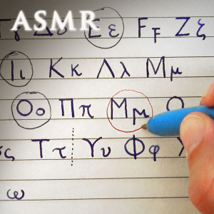 Writing Greek Alphabet + History (Language ASMR)