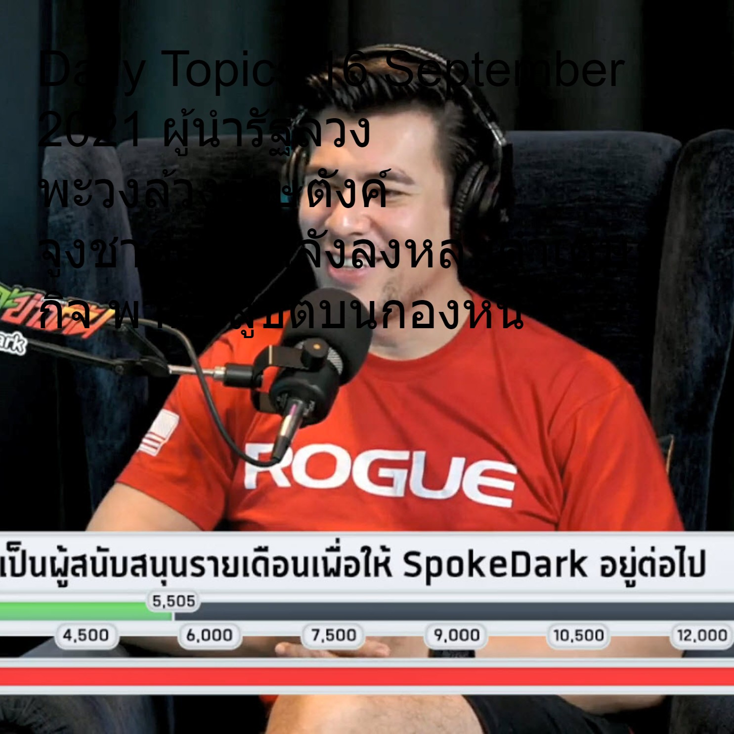 My Image 32